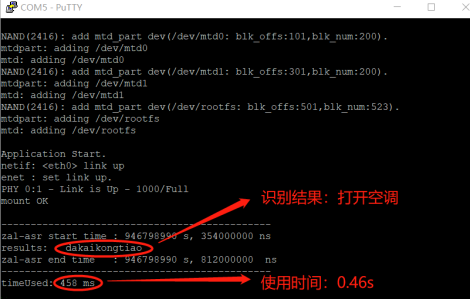说明: E:\YeeLearn\Speech_Recognition-18.02.02\文档\微信文章\微信图片_20190122164825.png?imageView2/2/w/550