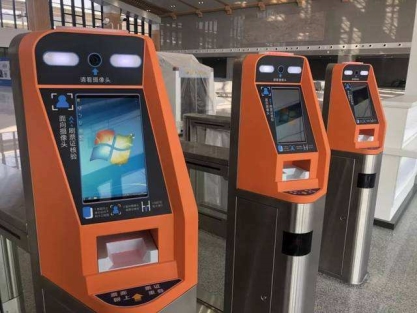 说明: C:\Users\hudi\Desktop\微信文章——吴浩然\图4.jpg?imageView2/2/w/550