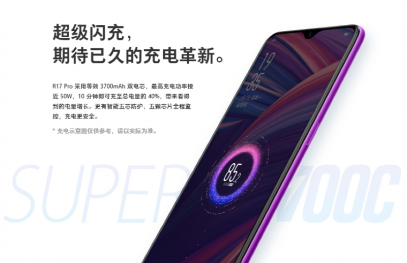 2.png?imageView2/2/w/550