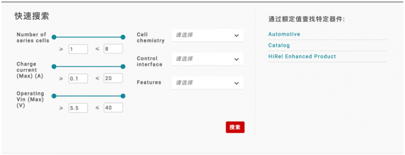 4.png?imageView2/2/w/550