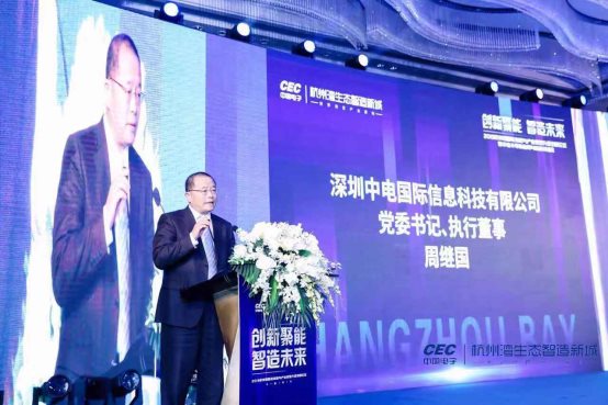 C:\Users\rt\AppData\Local\Temp\WeChat Files\104084378666e68afe114c4933f4084.jpg?imageView2/2/w/550