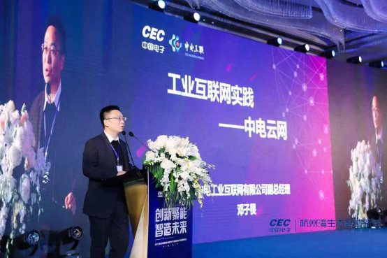 C:\Users\rt\AppData\Local\Temp\WeChat Files\5b420ccf988528f2891c905dca6f772.jpg?imageView2/2/w/550