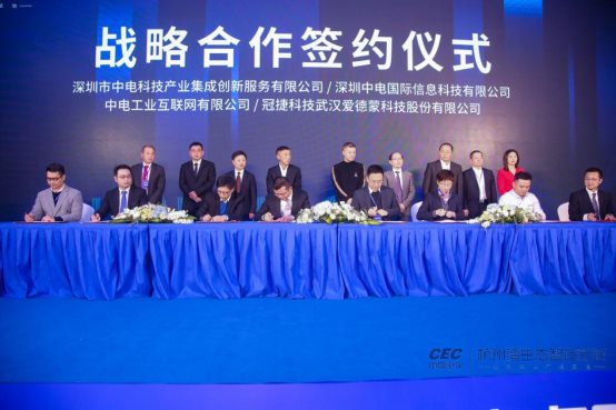 C:\Users\rt\AppData\Local\Temp\WeChat Files\f4484707c06c3246914998174106854.jpg?imageView2/2/w/550