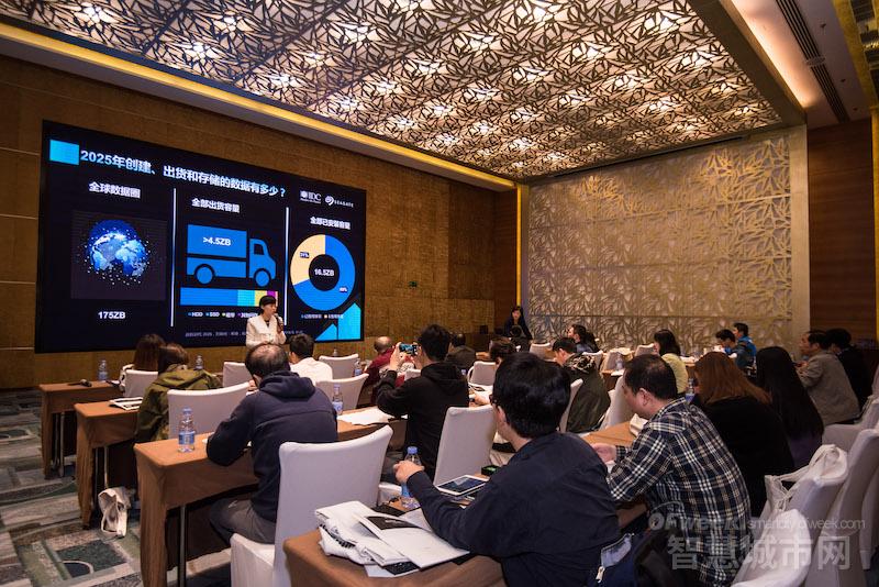 希捷、IDC白皮书：中国数据圈将以30%年均增速领跑世界