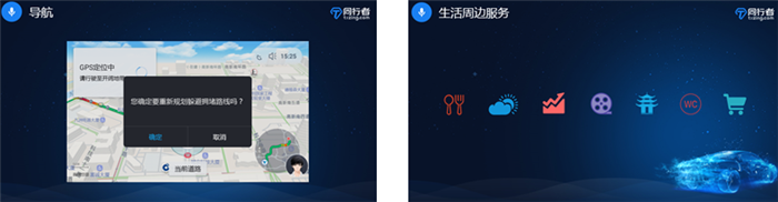 3.png?imageView2/2/w/550