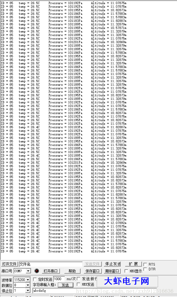 这里写图片描述