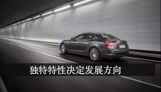 AI芯天下丨汽车电动化进程背后的半导体技术 AI芯天下丨汽车电动化进程背后的半导体技术