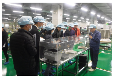 blob.png?imageView2/2/w/550