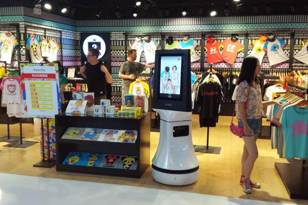 实现移动机器人导航的关键技术解读