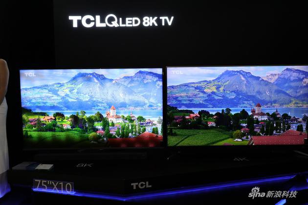 75英寸8K量子点屏幕X10电视