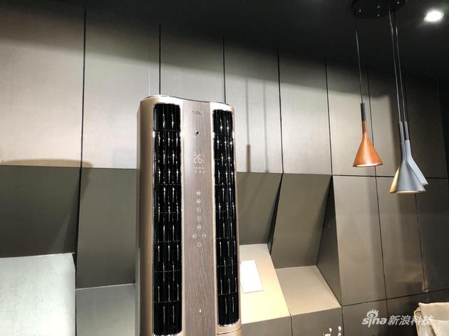 “T睿”智能双温区客厅空调