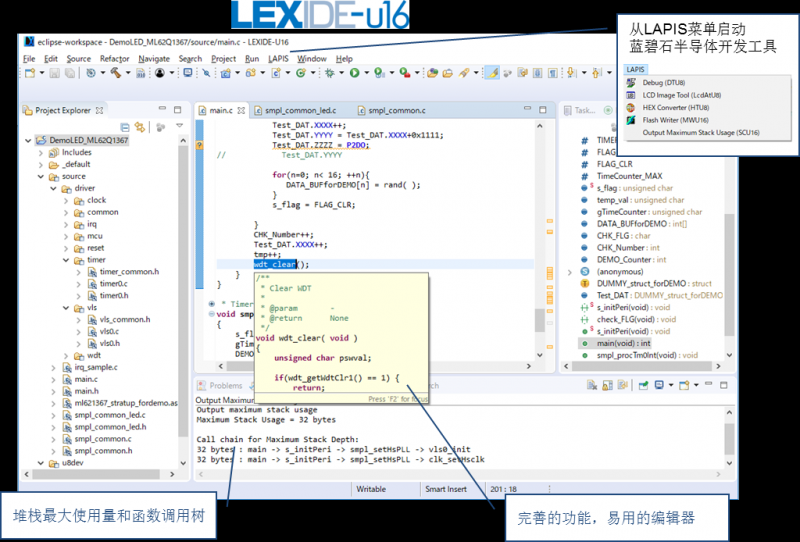 9.png?imageView2/2/w/550