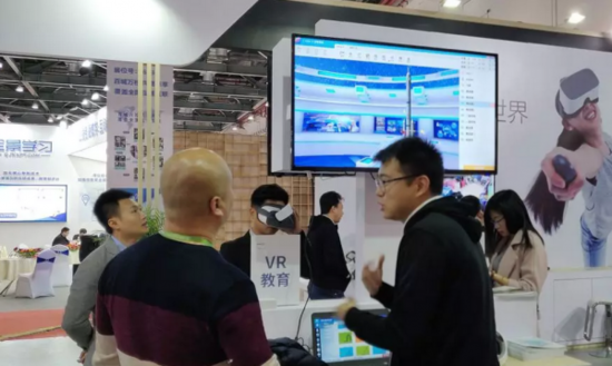 前沿观察:“VR/ AR联姻教育”将成新常态,教育信息化改革何去何从? 前沿观察:“VR/ AR联姻教育”将成新常态,教育信息化改革何去何从?