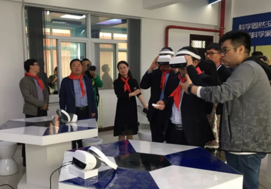 前沿观察:“VR/ AR联姻教育”将成新常态,教育信息化改革何去何从? 前沿观察:“VR/ AR联姻教育”将成新常态,教育信息化改革何去何从?