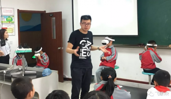 前沿观察:“VR/ AR联姻教育”将成新常态,教育信息化改革何去何从? 前沿观察:“VR/ AR联姻教育”将成新常态,教育信息化改革何去何从?