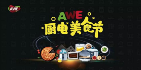 blob.png?imageView2/2/w/550