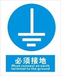 说明: https://timgsa.baidu.com/timg?image&quality=80&size=b9999_10000&sec=1551636696902&di=33873eae129884e28eb881ba4612f2e6&imgtype=0&src=http%3A%2F%2Fimg.11665.com%2Fimg08_p%2Fi8%2FT1hzyfXj8xXXb8VZ2a_090449.jpg?imageView2/2/w/550