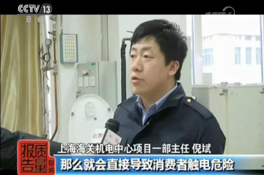 1552883892551012142.png?imageView2/2/w/550 image.png?imageView2/2/w/550