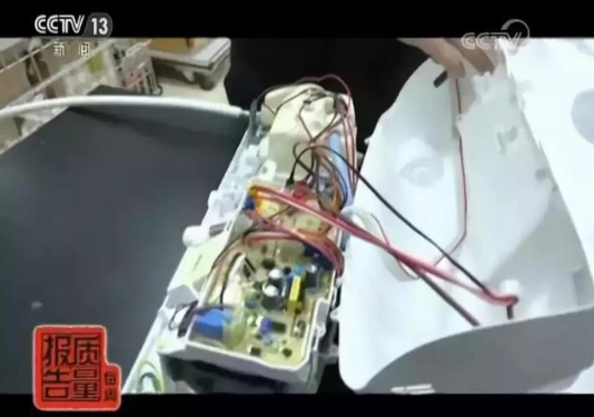 1552883900988075074.png?imageView2/2/w/550 image.png?imageView2/2/w/550