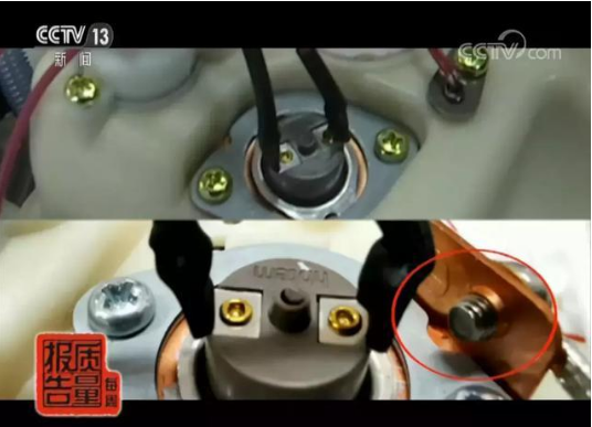 1552883907276042737.png?imageView2/2/w/550 image.png?imageView2/2/w/550