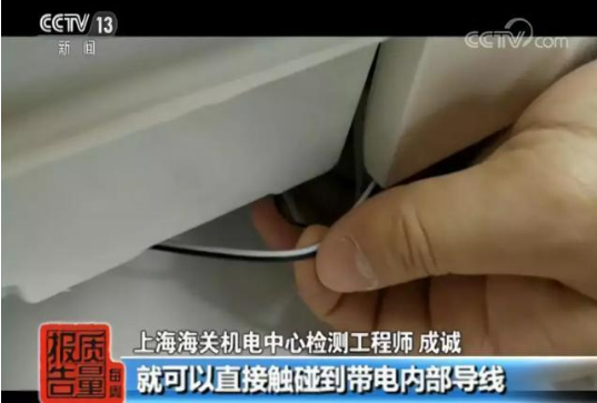 1552883921770070639.png?imageView2/2/w/550 image.png?imageView2/2/w/550