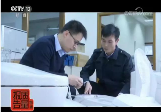 1552883927265017735.png?imageView2/2/w/550 image.png?imageView2/2/w/550