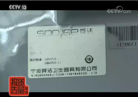 1552883944456092144.png?imageView2/2/w/550 image.png?imageView2/2/w/550