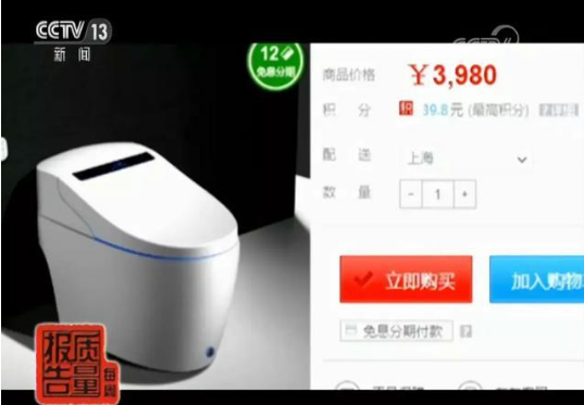 1552883956245001422.png?imageView2/2/w/550 image.png?imageView2/2/w/550