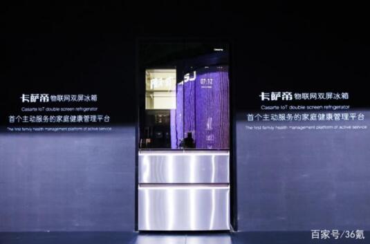 QQ截图20190318114040