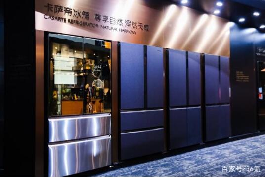 QQ截图20190318113948