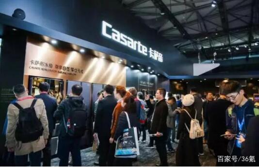 QQ截图20190318114330