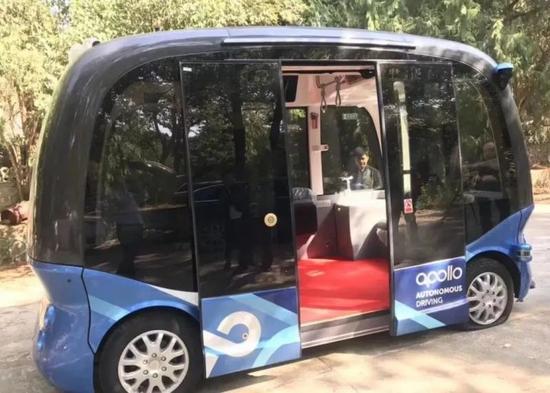 无人驾驶真的遥不可及吗?国内多地无人驾驶公交已经上路 无人驾驶真的遥不可及吗?国内多地无人驾驶公交已经上路