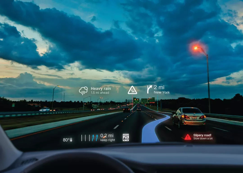 黑科技，AR导航,车载导航