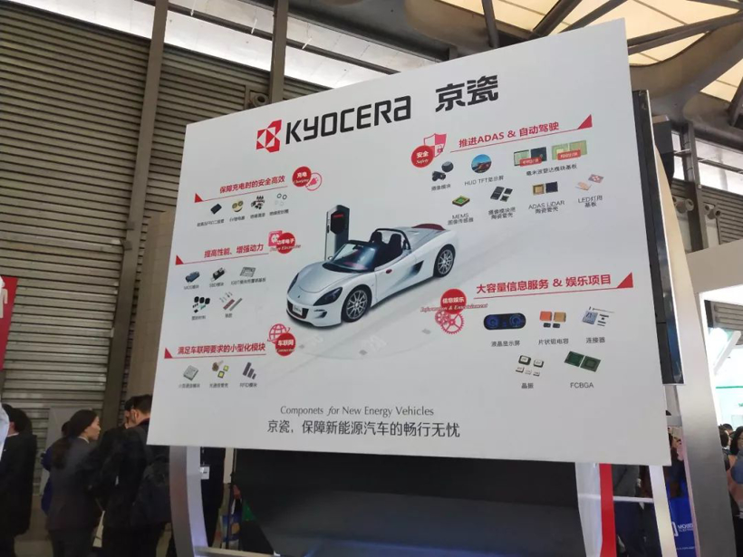 2019慕尼黑电子展 2019慕尼黑电子展