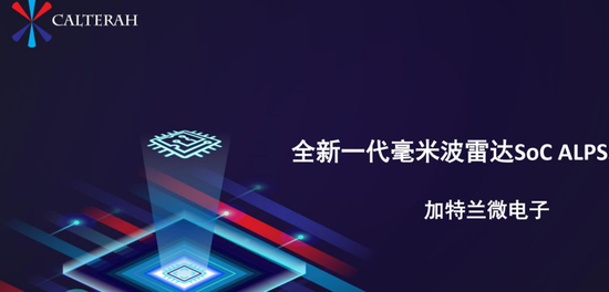 2019慕尼黑电子展 2019慕尼黑电子展