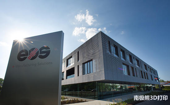 福布斯:全球3D打印首富 德国EOS创始人身价达26亿美元 福布斯:全球3D打印首富 德国EOS创始人身价达26亿美元