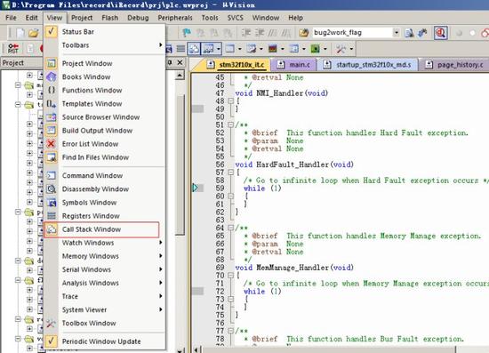 关于stm32 <wbr> <wbr>HardFault_Handler <wbr>异常的处理 <wbr>死机,估计这是网上最全的吧 关于stm32 <wbr> <wbr>HardFault_Handler <wbr>异常的处理 <wbr>死机,估计这是网上最全的吧