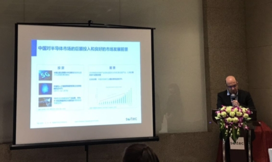 E:\Muyan work\新闻稿\2019工作\2019.3.18 Soitec\Soitec资料夹\pic\be4efa8cc9f8b6008cd6ed3909cf073.jpg?imageView2/2/w/550
