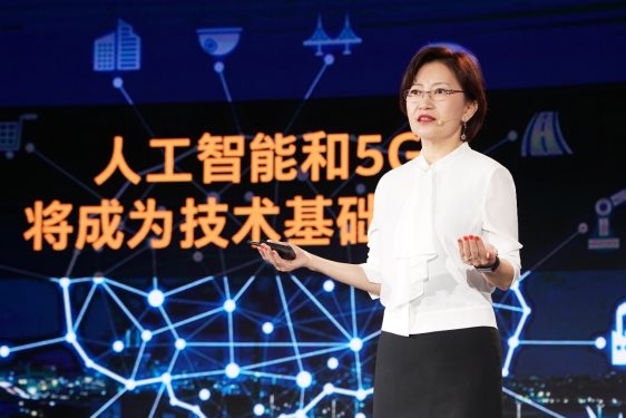 E:\Muyan work\新闻稿\2019工作\2019.3.28 Intel\2019英特尔媒体纷享会-媒体资料包\现场照片\【王锐】英特尔公司市场营销集团副总裁兼中国区总经理.jpg?imageView2/2/w/550