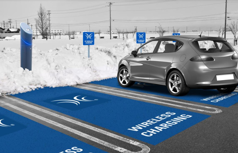 WiTricity-5.jpg?imageView2/2/w/550 WiTricity-5.jpg?imageView2/2/w/550