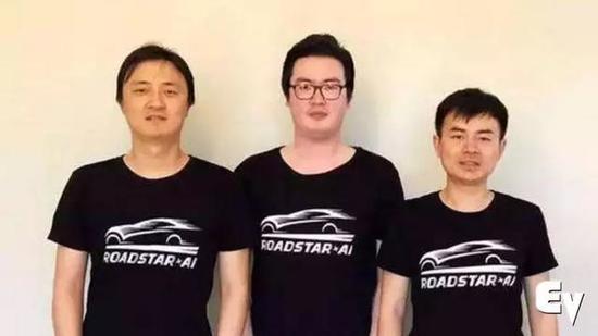 融资最多的无人驾驶公司,说倒就倒 融资最多的无人驾驶公司,说倒就倒