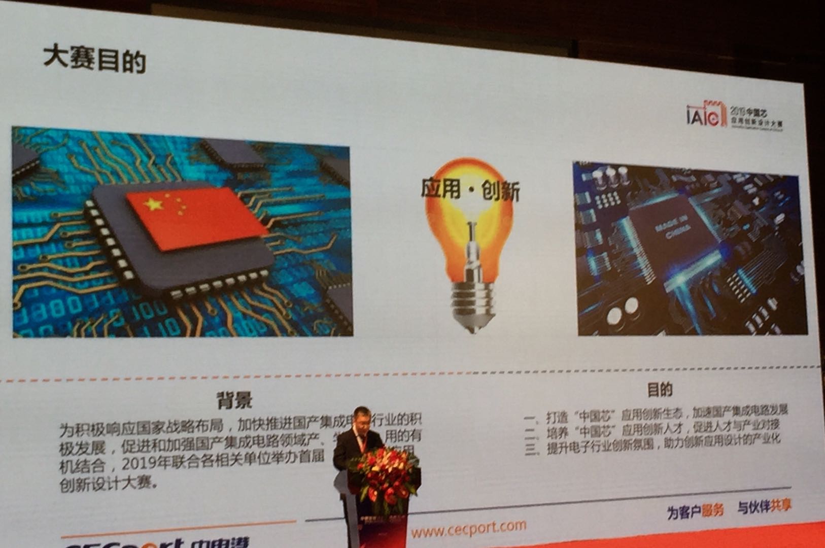 微信图片_20190410120038.jpg?imageView2/2/w/550