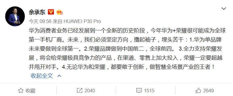 image.png?imageView2/2/w/550