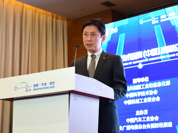 前瞻技术,马自达,发动机 前瞻技术,马自达,发动机