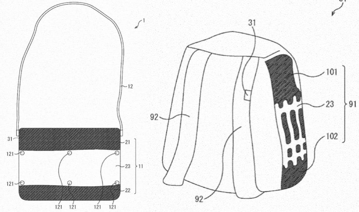 Patent shows that Sony has developed the exposed flexible screen technology to make users' audio and video use more convenient