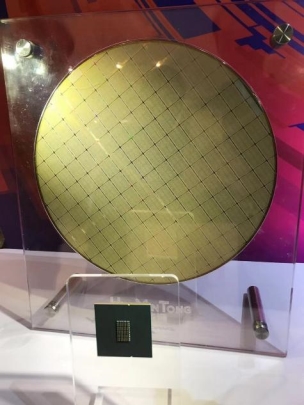 E:Muyan work新闻稿2018年工作11.27 华芯 昇龙PIC现场照片 (2).jpg?imageView2/2/w/550