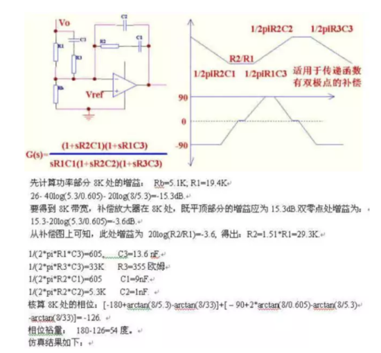 1555899958206492.png?imageView2/2/w/550 image.png?imageView2/2/w/550