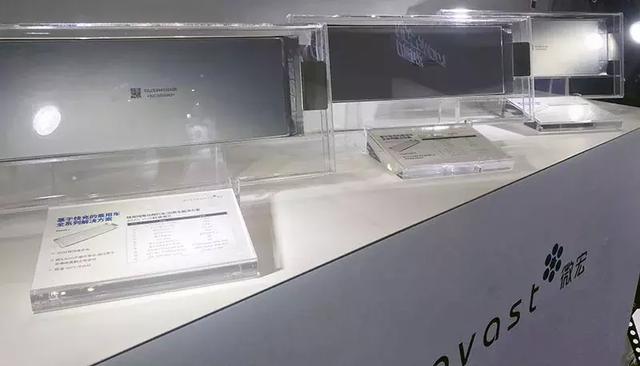 可不可以：动力电池又高能又快充？