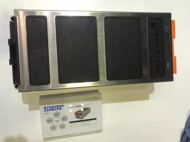 可不可以：动力电池又高能又快充？