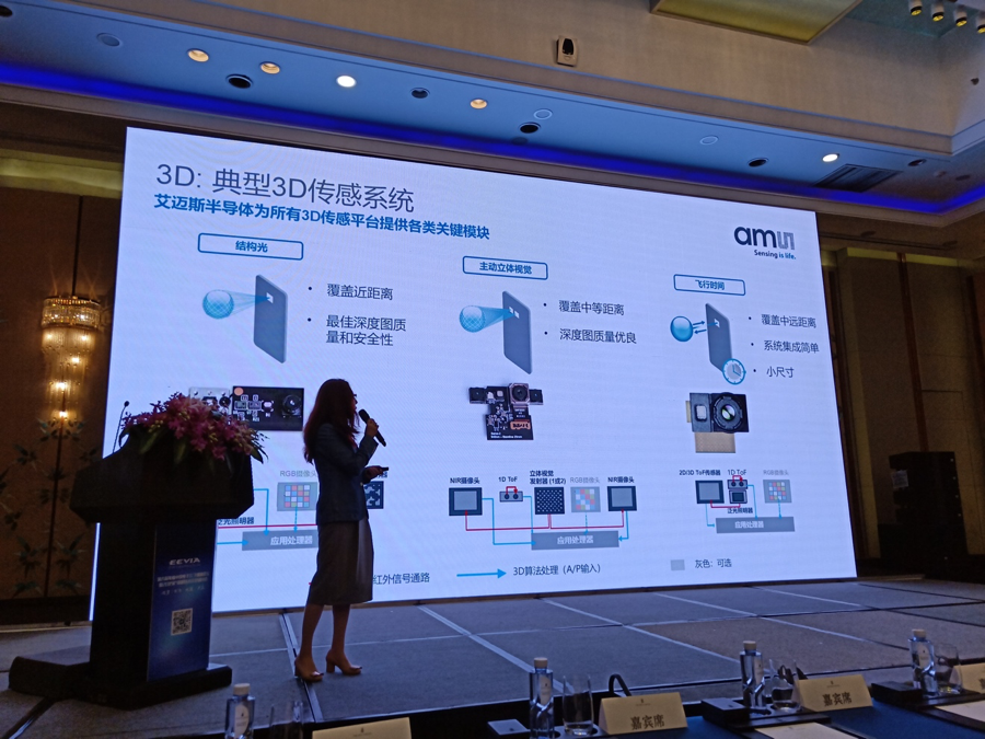 1556171534897564.png?imageView2/2/w/550 4.png?imageView2/2/w/550